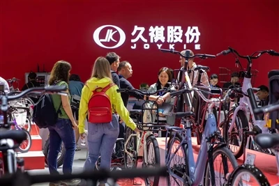 2024 CHIAN CYCLE----Fáilte go dtí ár mBoth